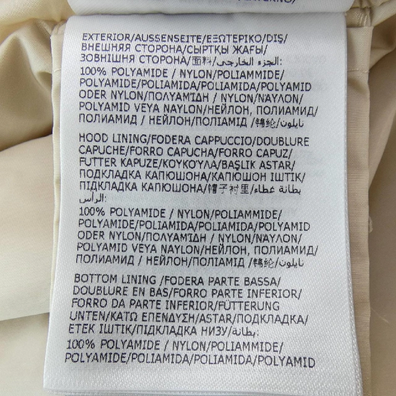 Áo khoác MONCLER WETE 633642