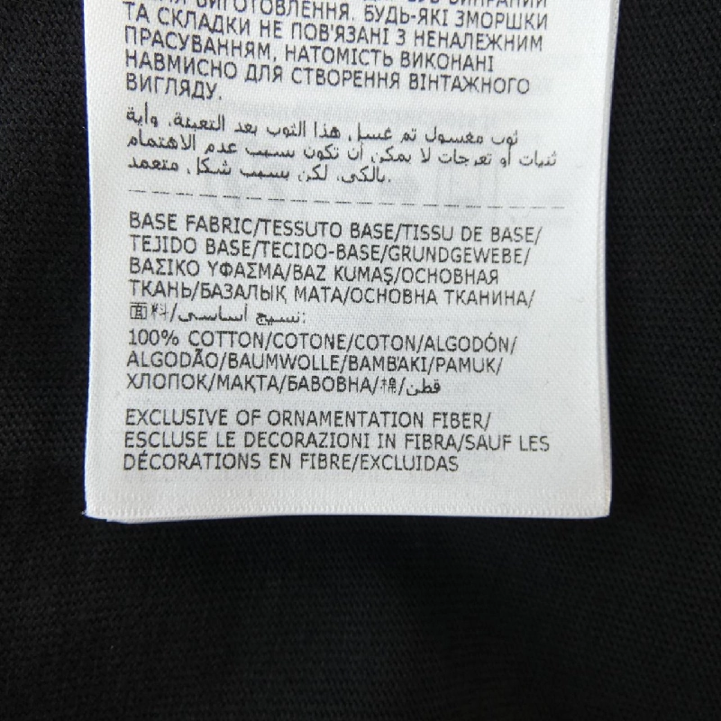 Áo thun MONCLER 20918C00037 8390T - Hàng hiệu Chính hãng 824101