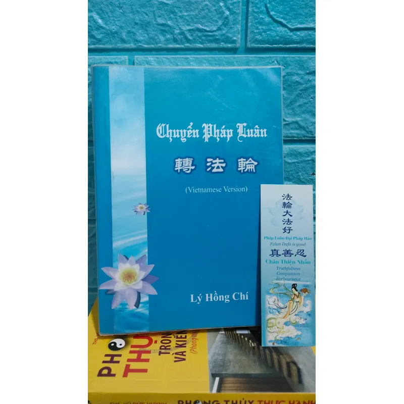 Sách Chuyển Pháp Luân  747686