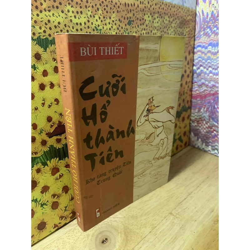 Cưỡi Hổ Thành Tiên, Kho Tàng Truyện Tiên Trung Quốc - Bùi Thiết 547471