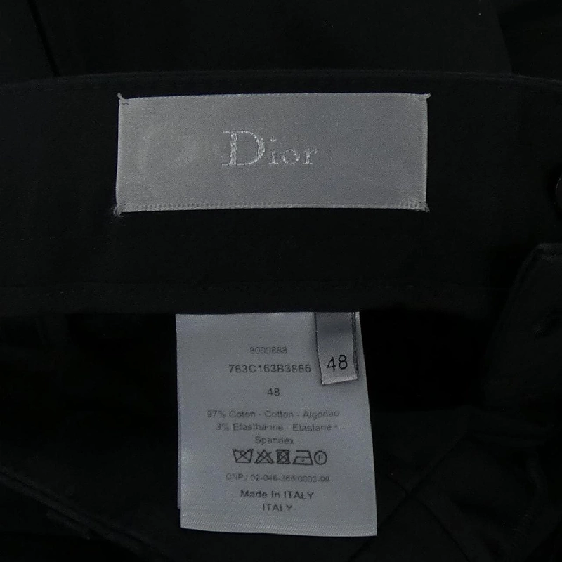 DIOR HOMME 763C163B3865 Quần - Hàng hiệu Chính hãng 882769