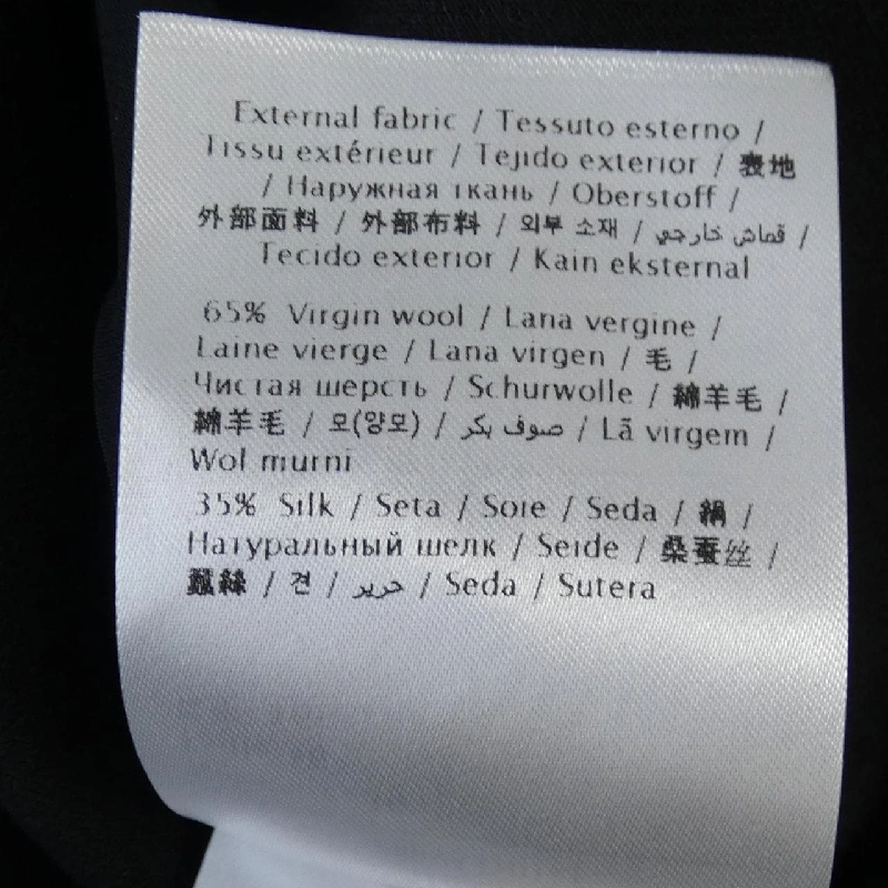 【Mã giảm giá】Valentino VALENTINO Váy liền 649757