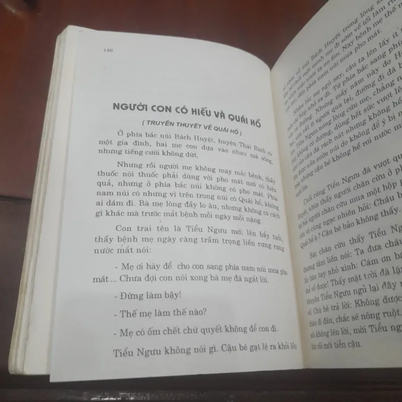 Truyền thuyết tinh tuyển phần 3 - TRUYỆN TINH VÀ QUÁI CHỌN LỌC 1021905