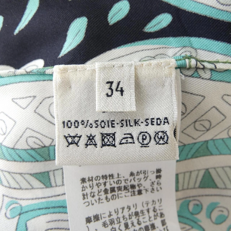 HERMES LE JARDIN MAHARANI *76-7608 Áo thun - Hàng hiệu Chính hãng 822848