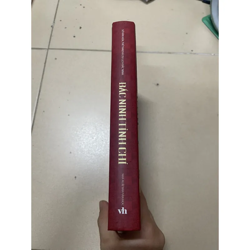 Bắc Ninh tỉnh chí (c43) 974400