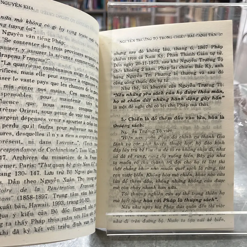 NGUYỄN TRƯỜNG TỘ - NGUYỄN KHA, TRẦN CHUNG NGỌC 756097