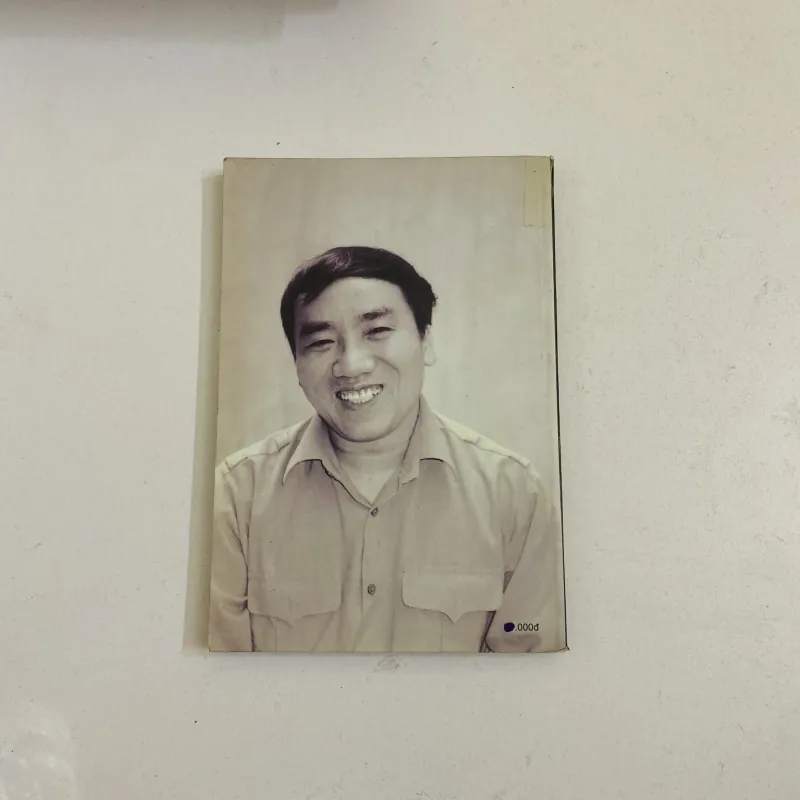 Người thường gặp - Trần Đăng Khoa 1046449