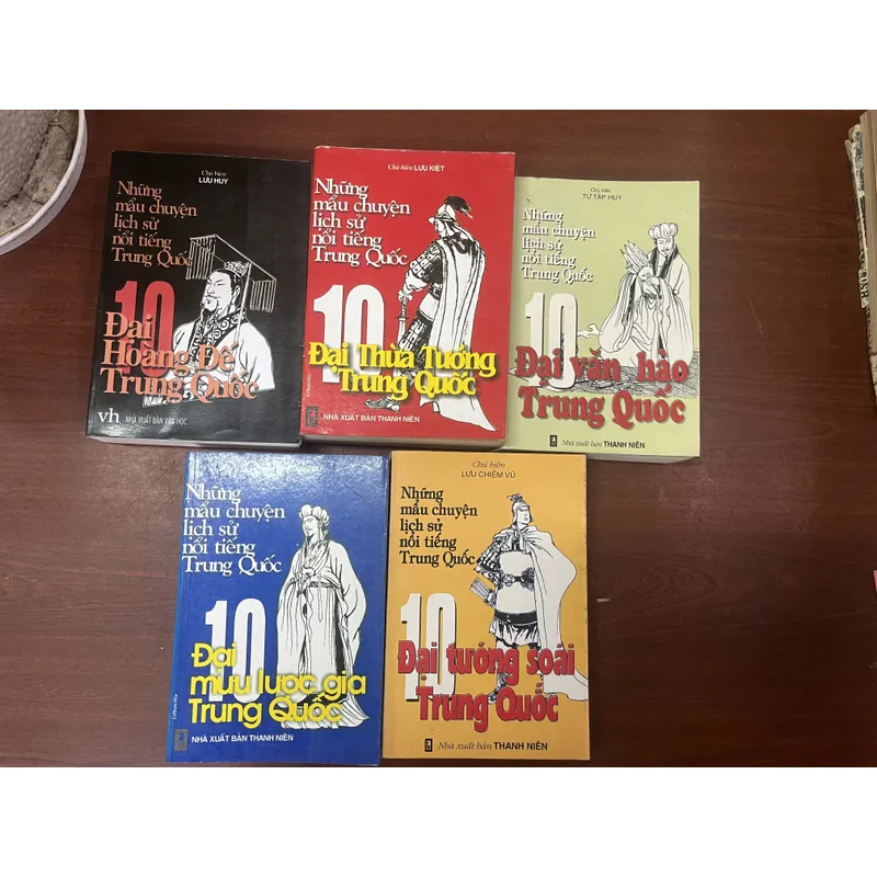 NHỮNG MẨU CHUYỆN LỊCH SỬ NỔI TIẾNG TRUNG QUỐC( 5 tập) 675377