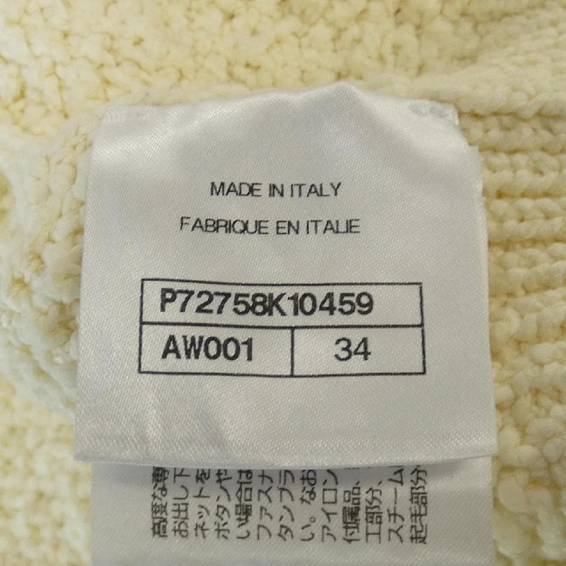 【Mã giảm giá】Áo khoác cardigan CHANEL 641534