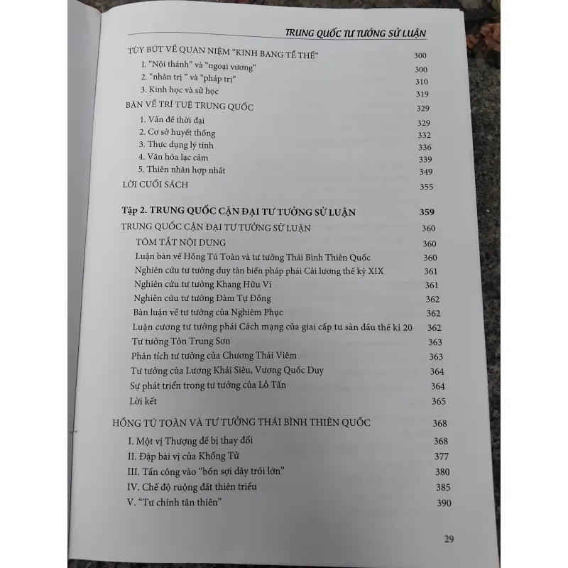 Trung Quốc tư tưởng sử luận  1020932