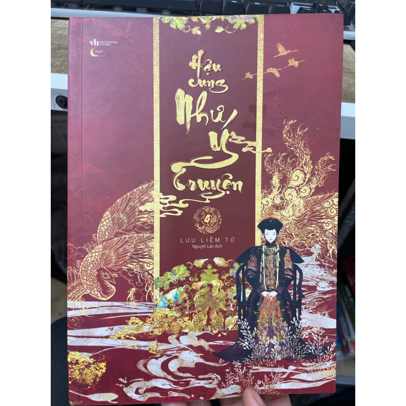 Hậu cung như ý truyện tập 4 369282