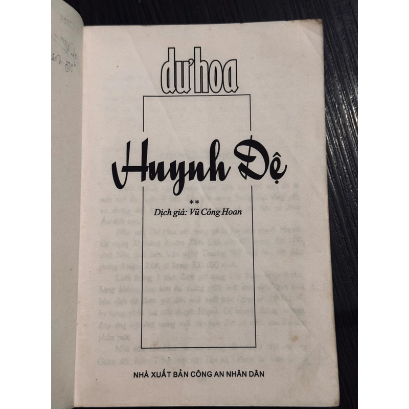 Trọn bộ 2 tập Huynh Đệ - Dư Hoa (đọc mô tả) 498087