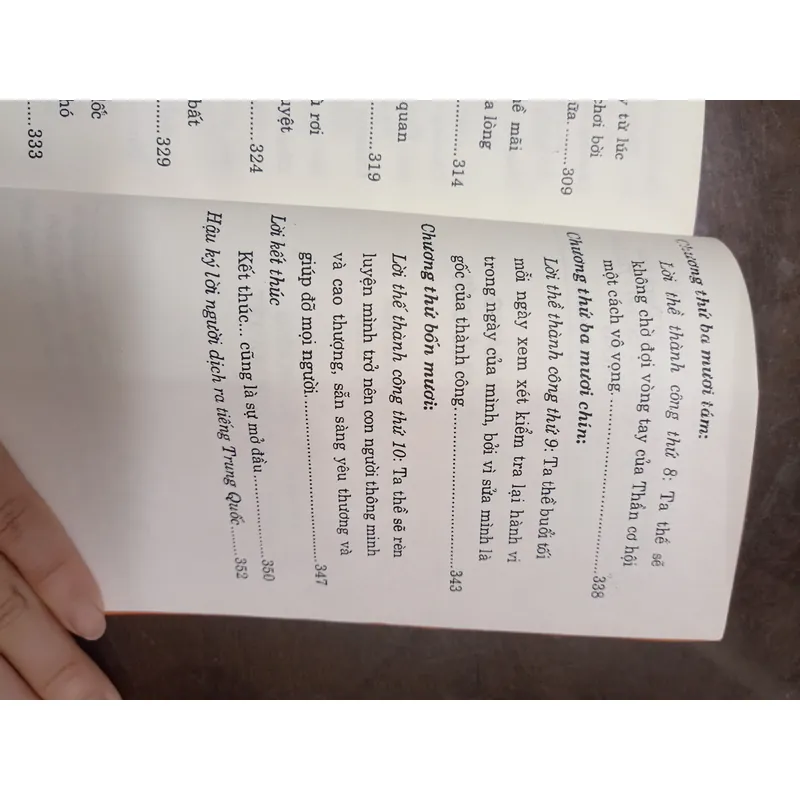 Người bán hàng vĩ đại nhất thế giới - Sách cũ 642471