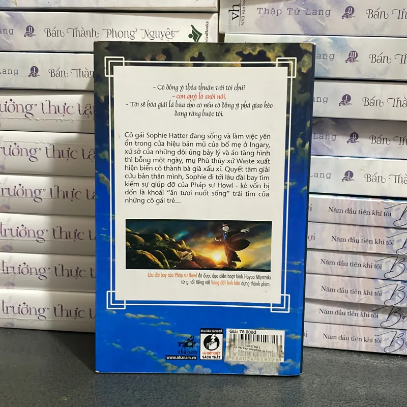 (Văn học) - Lâu đài bay của pháp sư Howl - Diana Wynne Jones 1003813