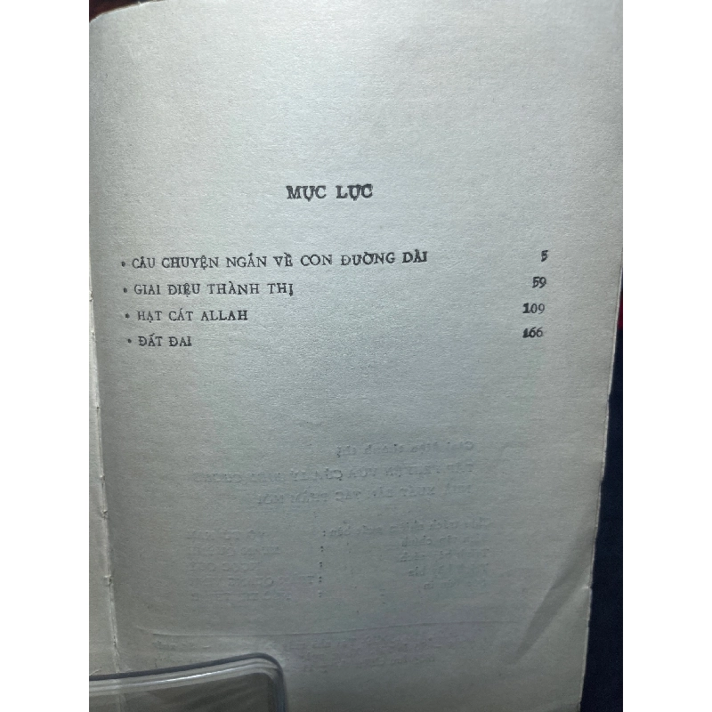 Giai điệu thành thị 1987 mới 50% ố vàng rách gáy cong ẩm nhẹ Lý Biên Cương HPB0906 SÁCH VĂN HỌC 915177