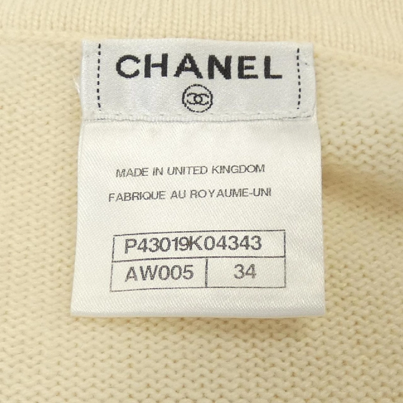 Áo khoác cardigan CHANEL 636649