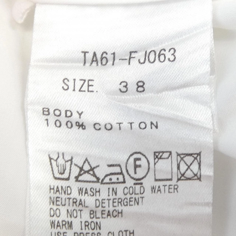 Áo sơ mi TOGA TA61-FJ063 - Hàng hiệu Authentic 774780