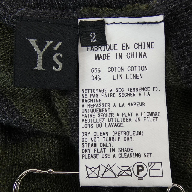 【Mã giảm giá】Y's Áo len 638600