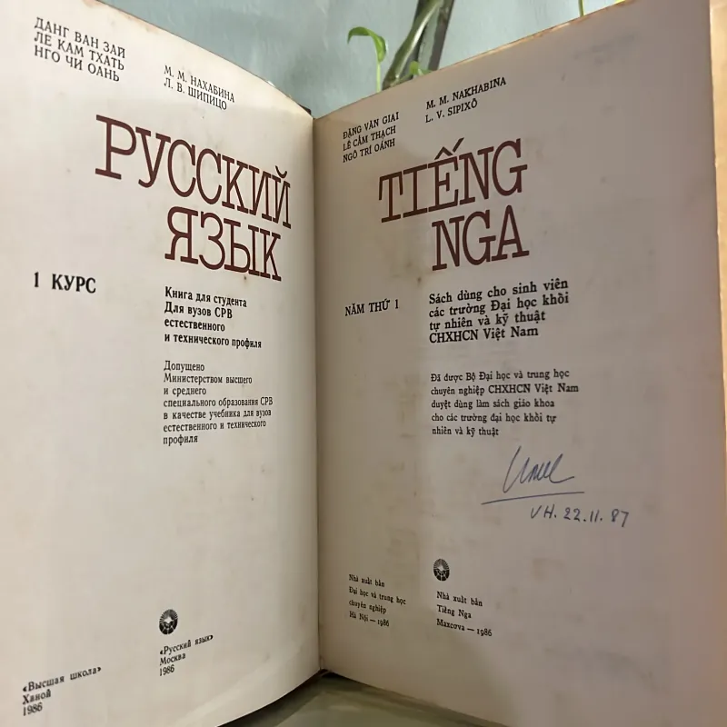 Tiếng nga - xuất bản 1986 746143