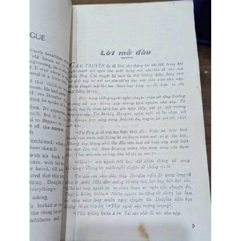 Vòng huyền bí - Henry James ( dịch giả Hiền Phong ) 1003581