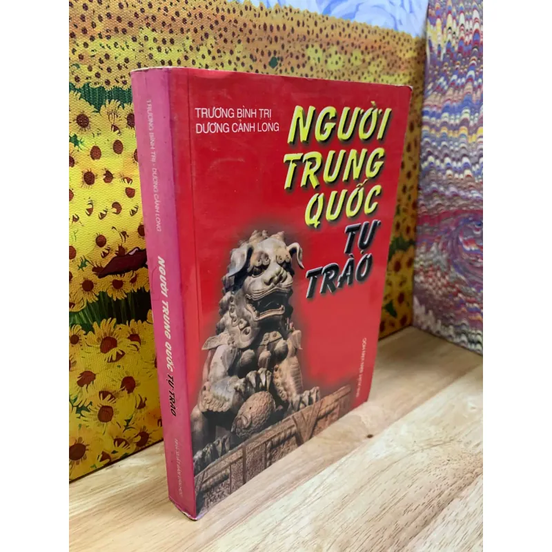 Người Trung Quốc Tự Trào - Trương Bình Trị, Dương Cảnh Long 760489