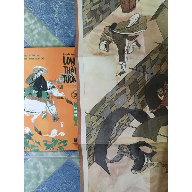 Truyền thuyết Long Thần Tướng ( có bản đặc biệt) - Thành Phong & Mỹ Anh & Khánh Dương 789365