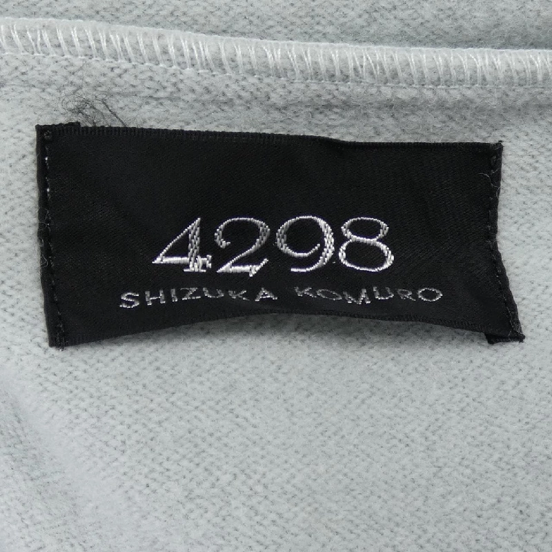 Áo khoác SHIZUKA KOMURO - Hàng hiệu Authentic 817804