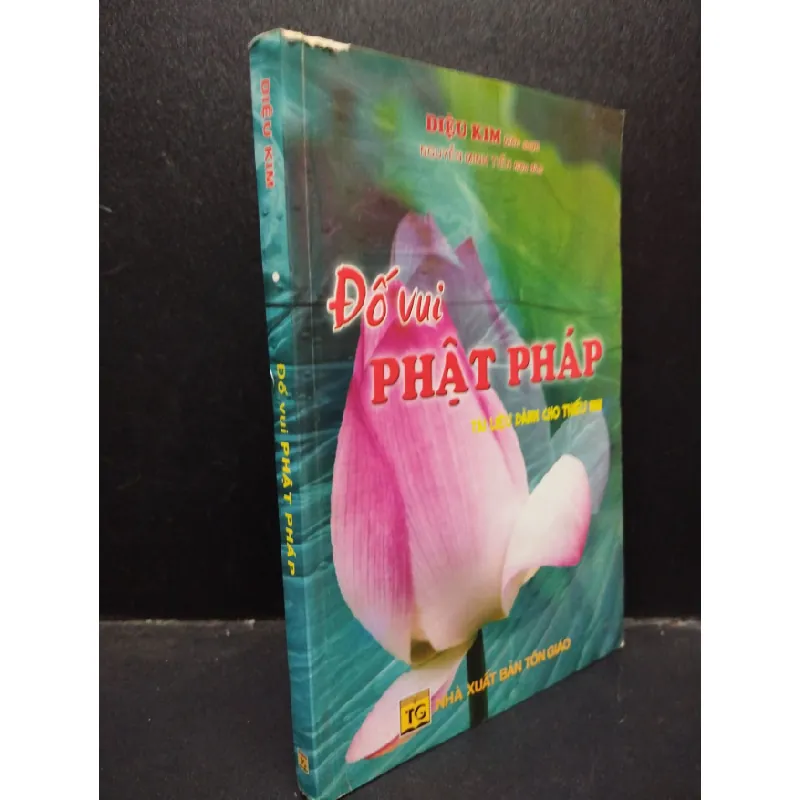 [Sách Cũ SCGR] Đố Vui Phật Pháp Diệu Kim mới 70% 2008 HCM0904 682959