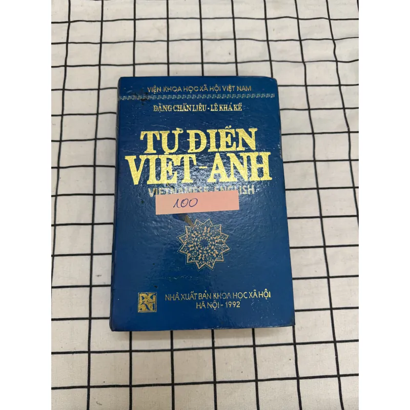 Từ điển Việt - Anh 655905