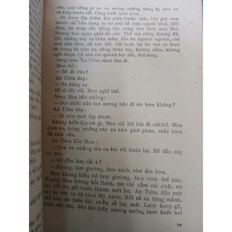 ĐẢO HOANG - TÔ HOÀI 1008980