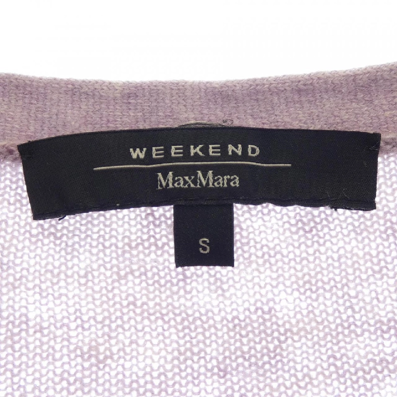 Áo khoác cardigan Max Mara weekend 632846