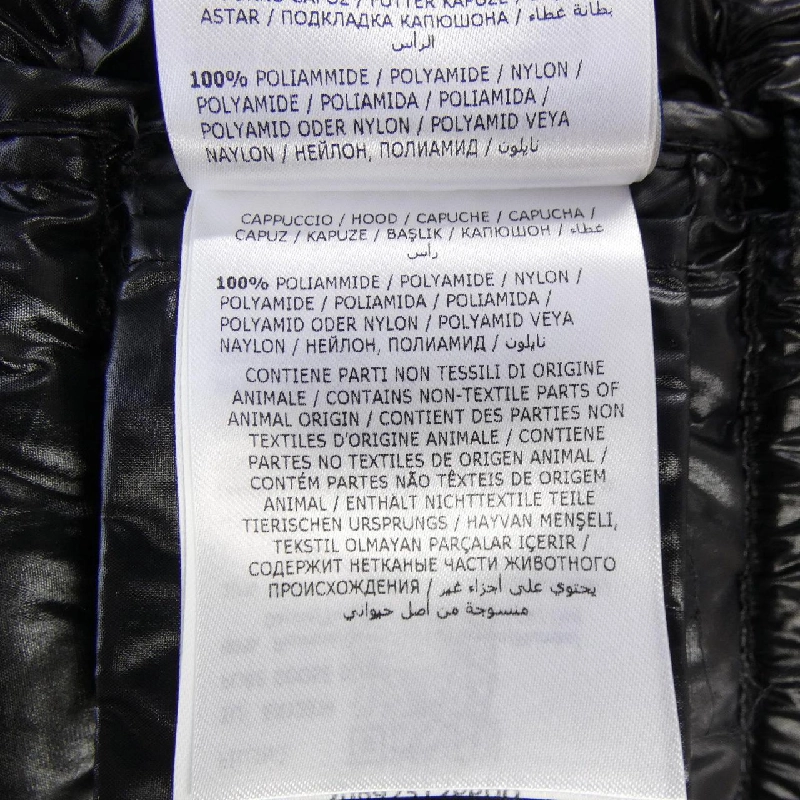 MONCLER GOELAND Áo khoác lông - Hàng hiệu Authentic 817568