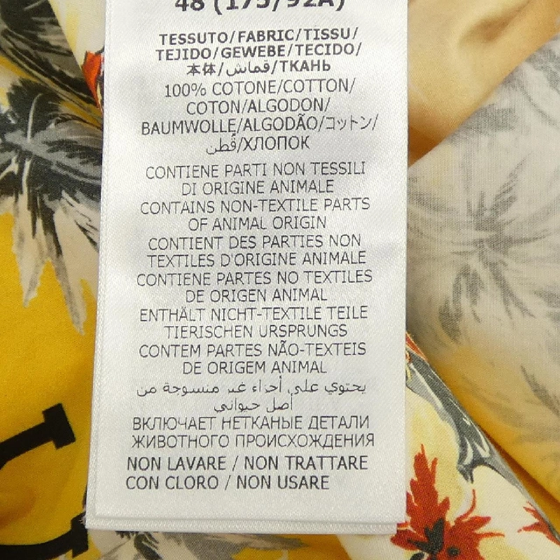 Gucci GUCCI 694124 ZAJSS Áo sơ mi ngắn tay - Hàng hiệu Chính hãng 886041