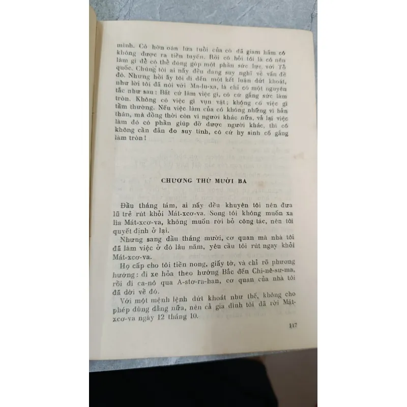 LÀM MẸ - DỊCH: TRẦN NAM HUÂN 697313