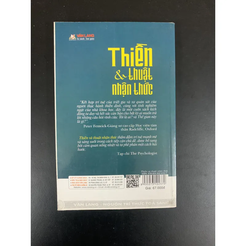 (Sách cũ) Thiền & Thuật nhận thức - Susan Blackmore 961555