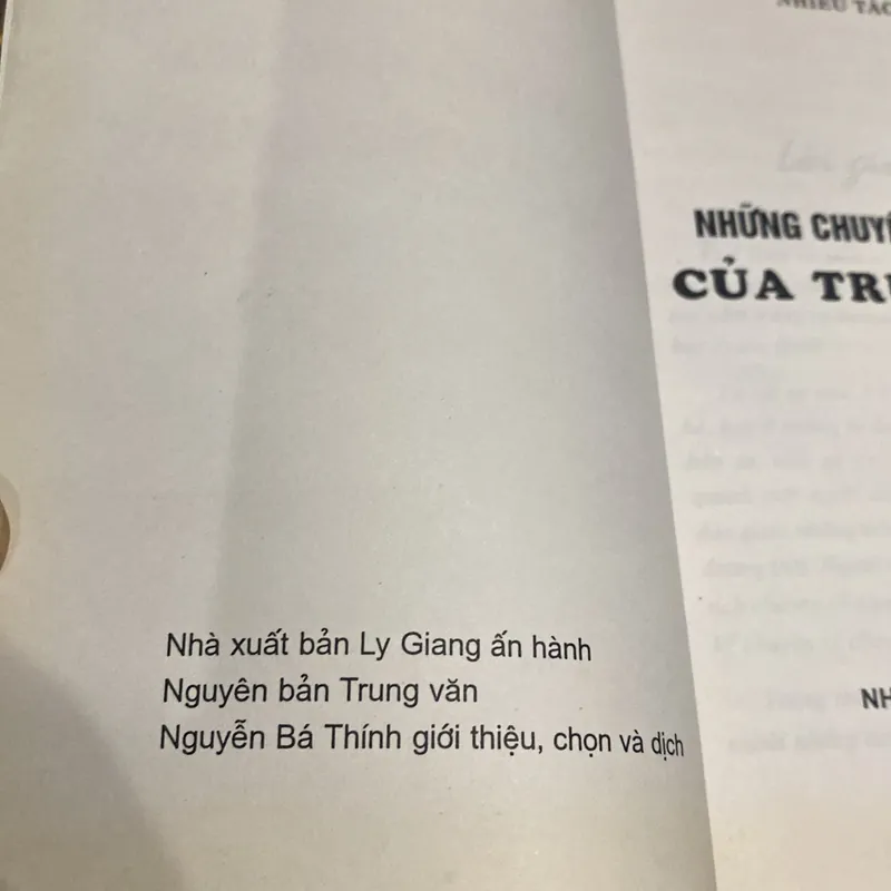 NHỮNG CHUYỆN KỂ HAY NHẤT TRUNG QUỐC (XB 2008) 699219