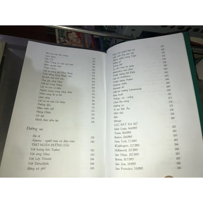 Thơ Nguyễn Duy  1006880