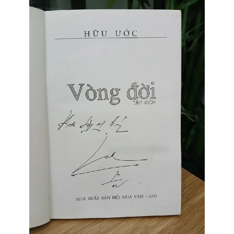 Vòng đời – Hữu Ước 530604