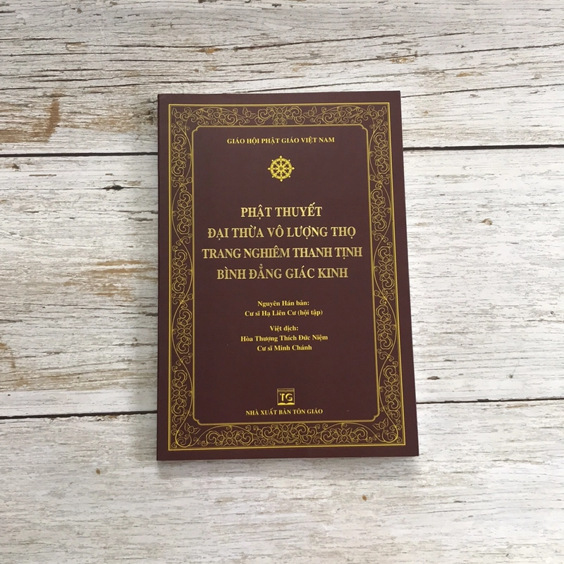 Sách Phật thuyết đại thừa vô lượng thọ trang nghiêm thanh tịnh bình đẳng giác kinh 332188