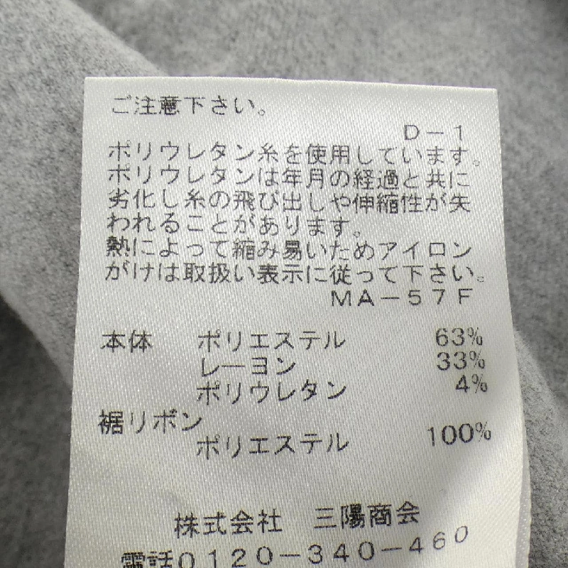 Quần TO BE CHIC - Hàng hiệu Authentic 809890