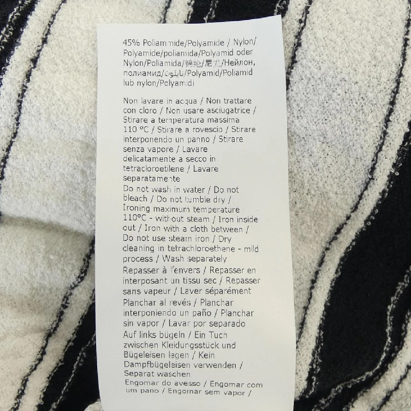 BOUTIQUE MOSCHINO Áo khoác cardigan 632542