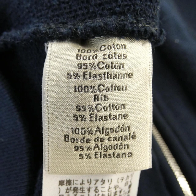 HERMES *71-5761 Áo khoác - Hàng hiệu Chính hãng 893623