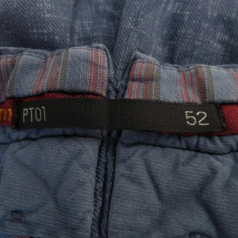 Quần PT01 - Hàng hiệu Authentic 893885