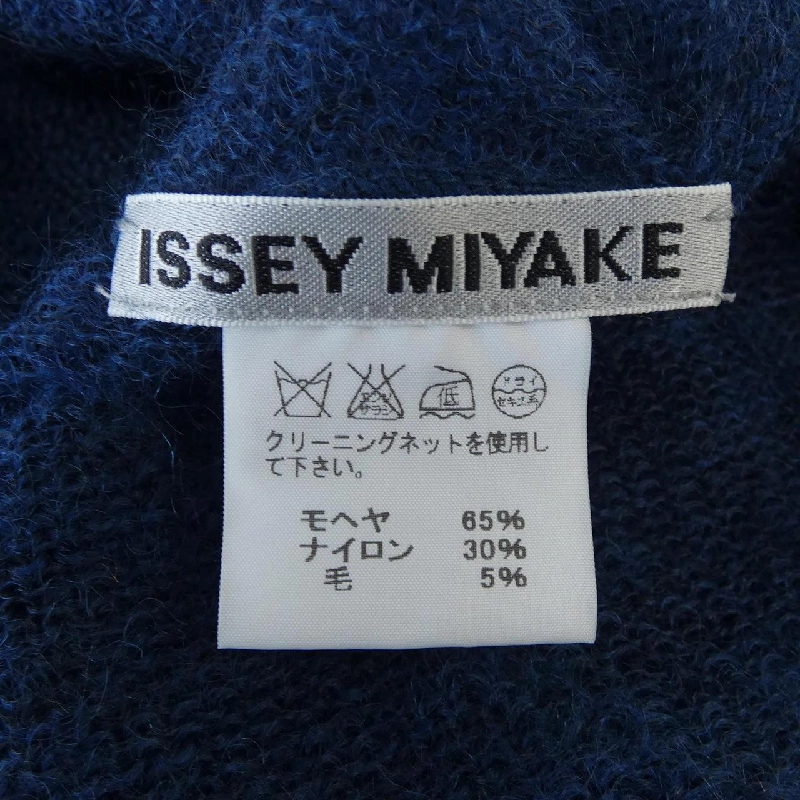 ISSEY MIYAKE ニット 636436