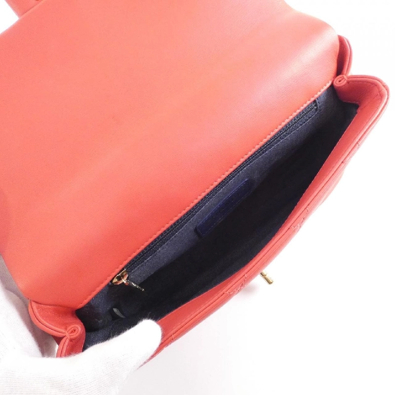 Túi xách Chanel AS1353 - Hàng hiệu Chính hãng 805688