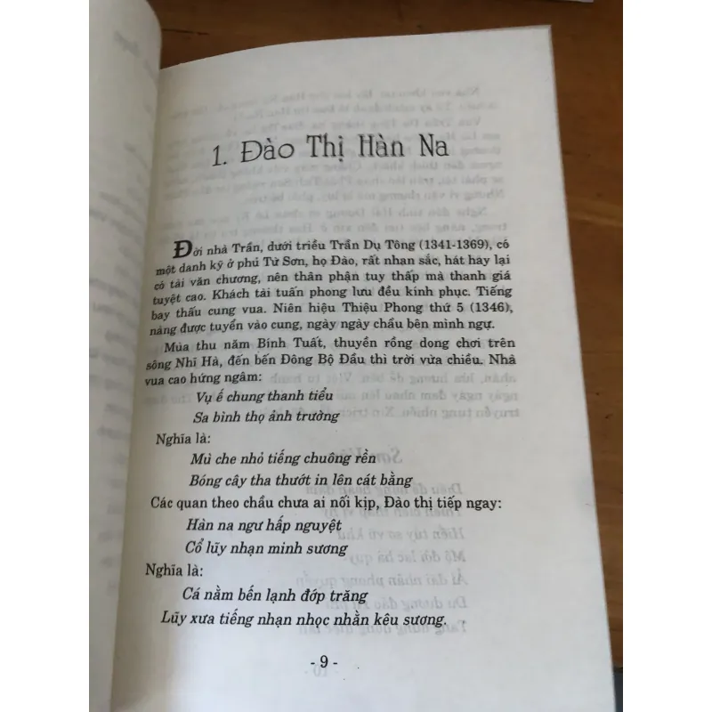 Nét bút giai nhân 1028119