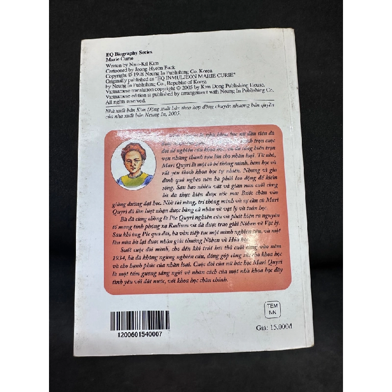 Mari Quyri, Danh Nhân Thế Giới, Mới 80% (Ố Vàng), 2006 SBM2405 450487