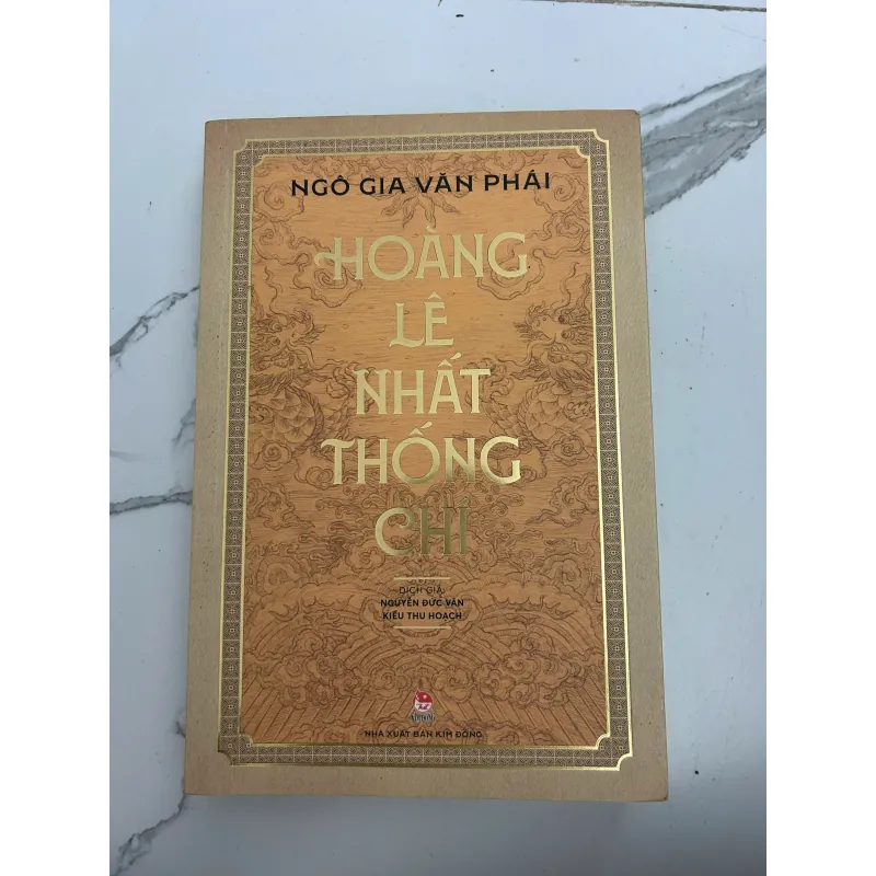 Hoàng Lê Nhất Thống Chí – Ngô Gia Văn Phái 989908