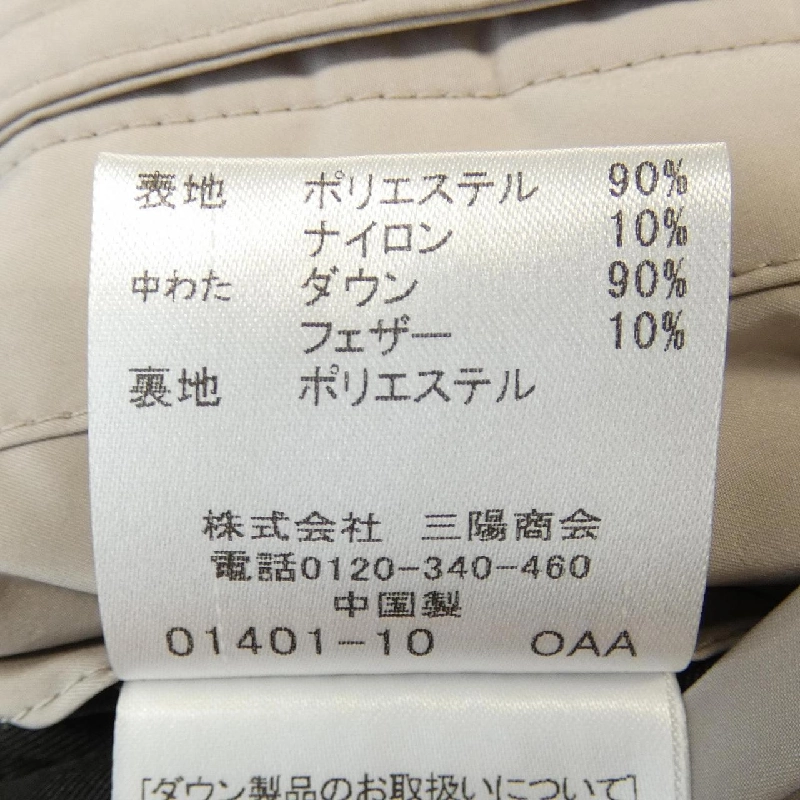 BLACK LABEL CRESTBRIDGE Áo khoác lông vũ - Hàng hiệu Authentic 894975