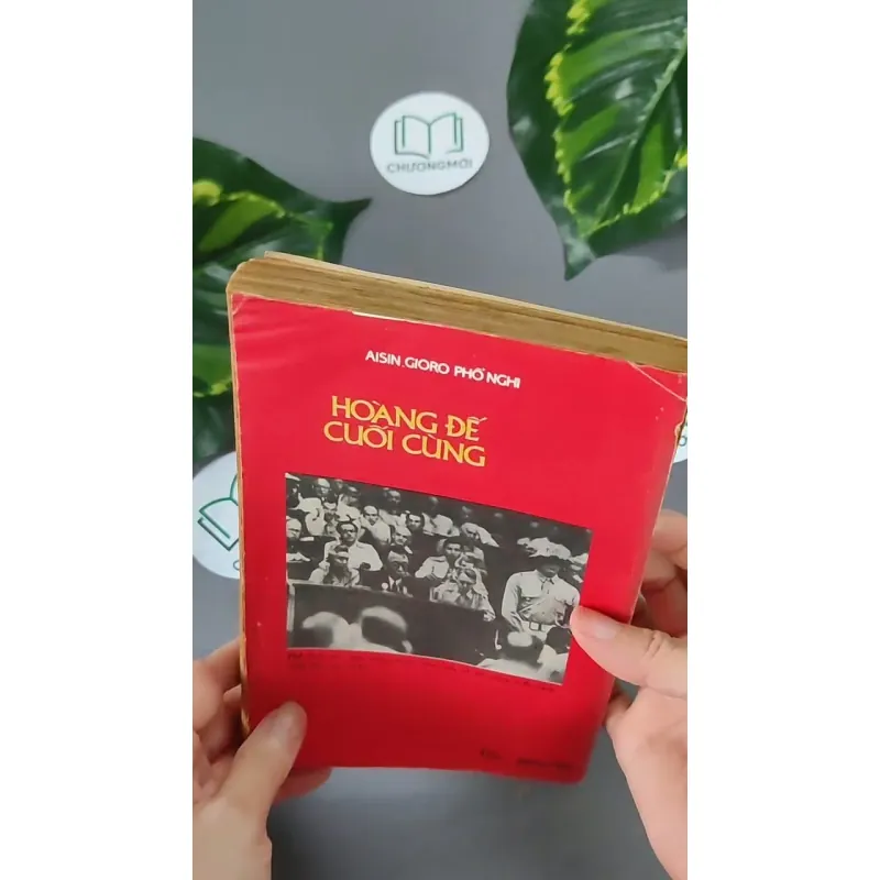 Hoàng Đế Cuối Cùng (1989) - Phổ Nghi 604644